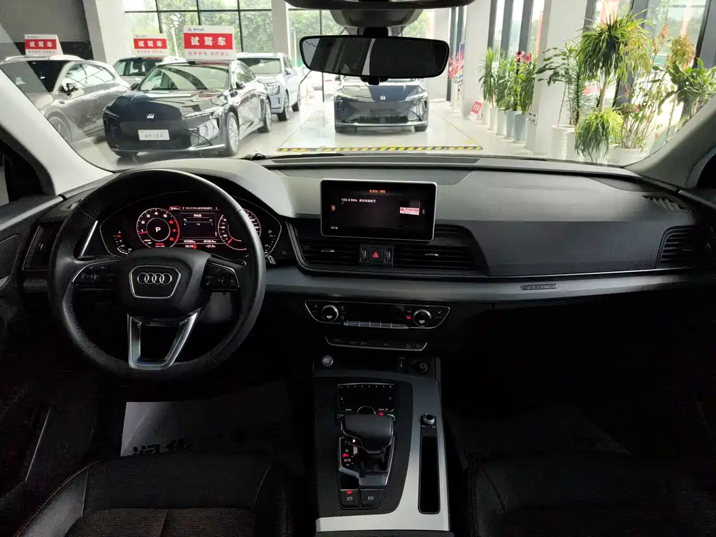 Audi Q5L 2020 — фото 10
