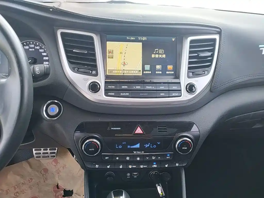 Hyundai Tucson 2016 — фото 13