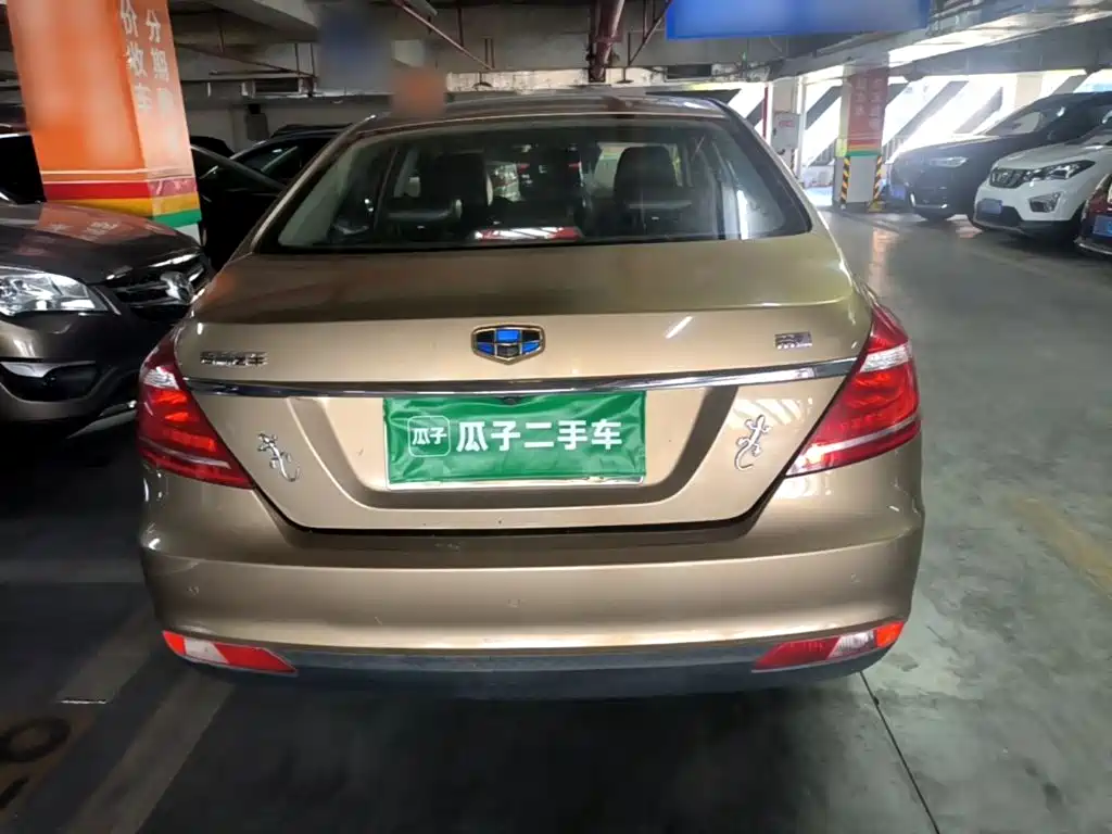 Geely Emgrand 2016