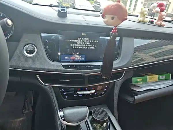 Cadillac CT6 2017