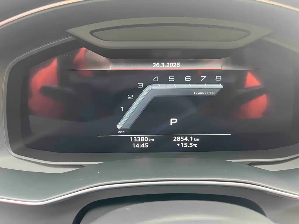 Audi A6L 2025