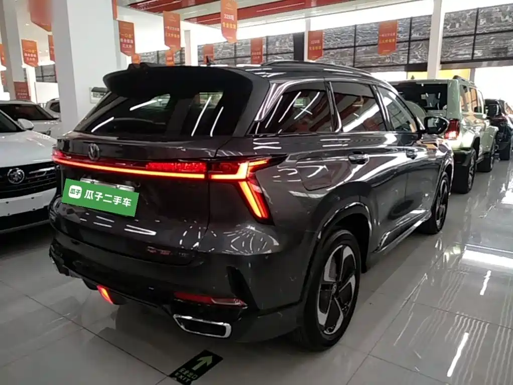 Changan CS75PLUS 2026 — фото 7