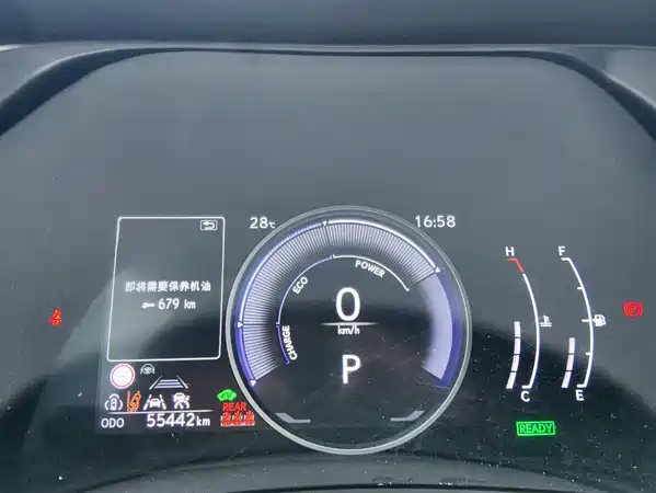 Lexus RX 2024