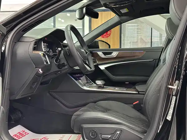 Audi A6L 2023