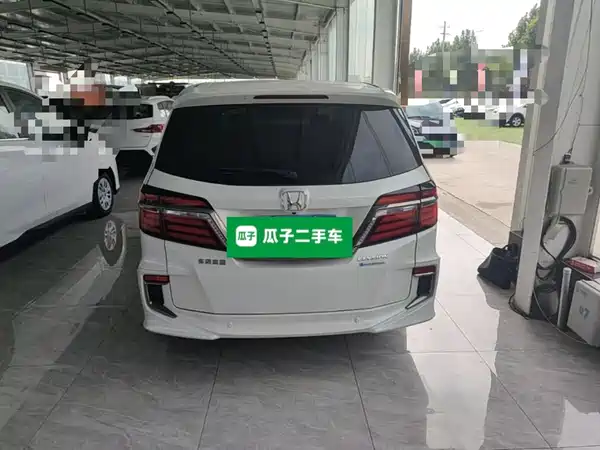 Honda Elysion 2021