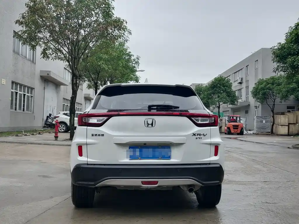 Honda XR-V 2016