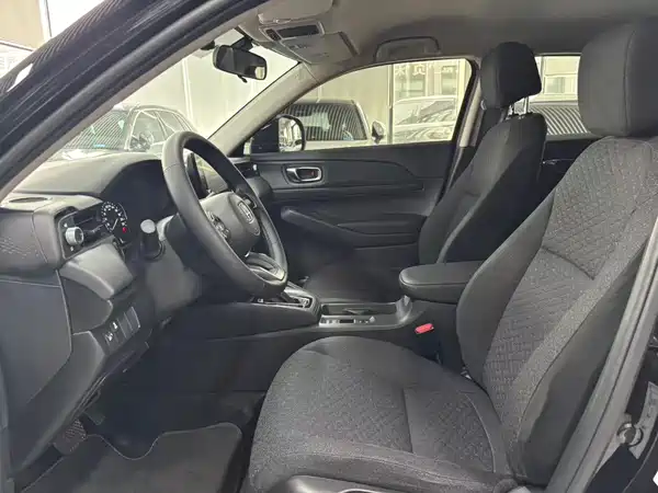 Honda XR-V 2023
