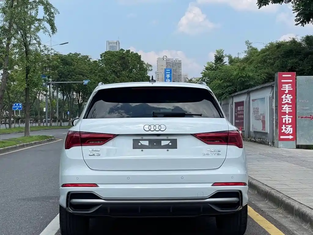 Audi Q3 2023