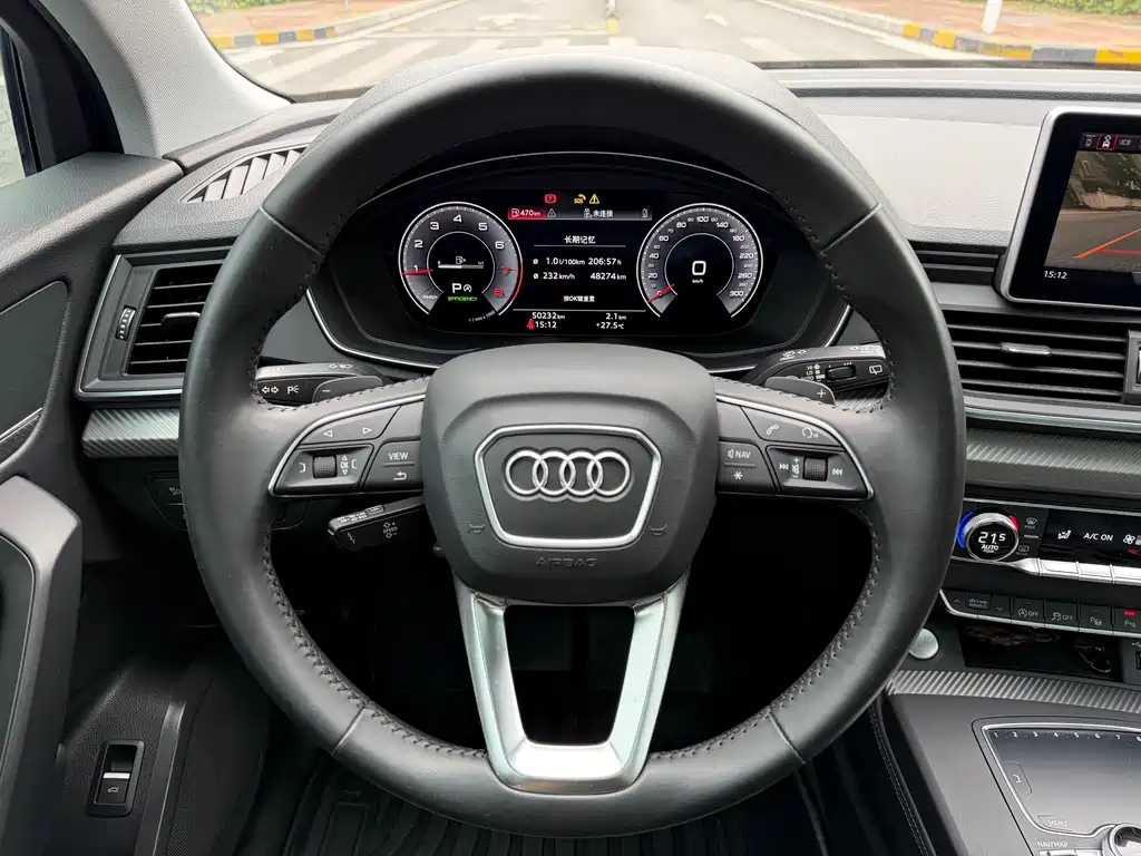 Audi Q5L 2021 — фото 10