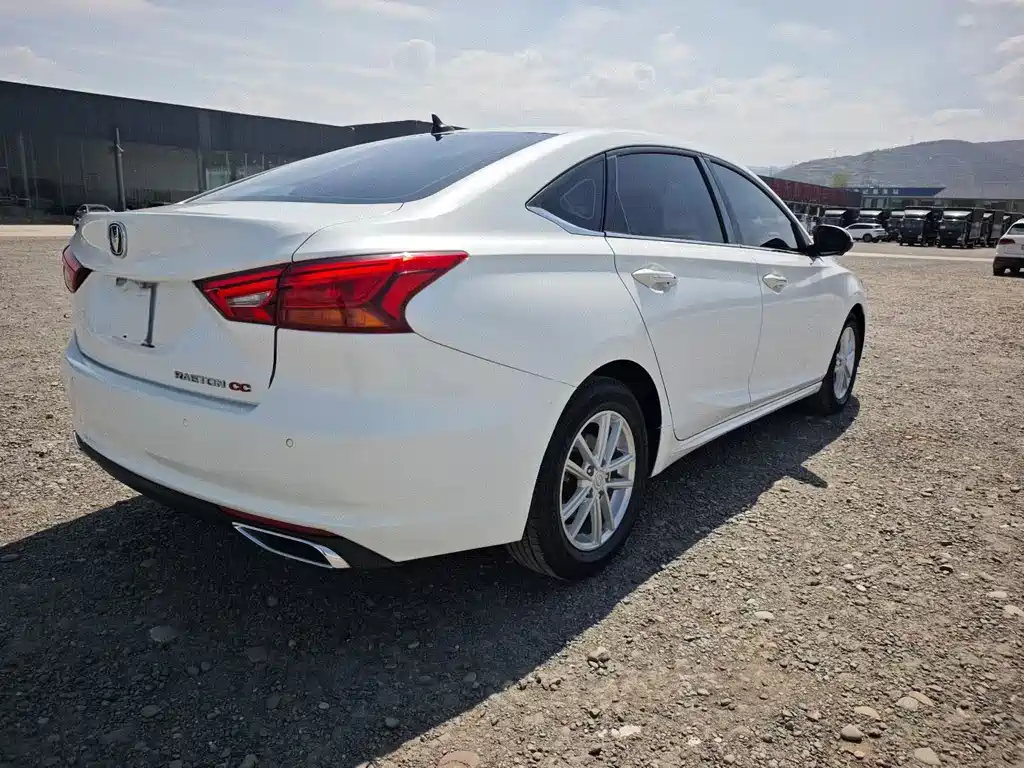 Changan Ruicheng CC 2020