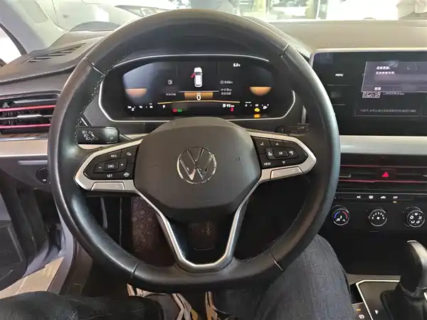 Volkswagen Lavida 2023