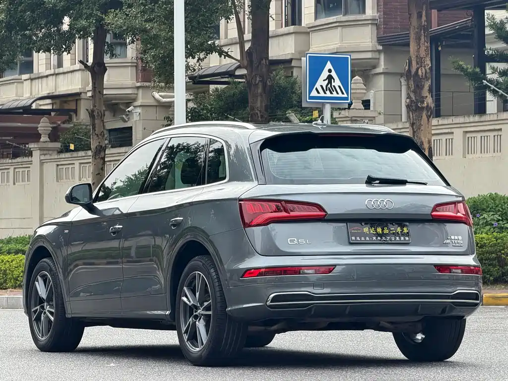 Audi Q5L 2021 — фото 14