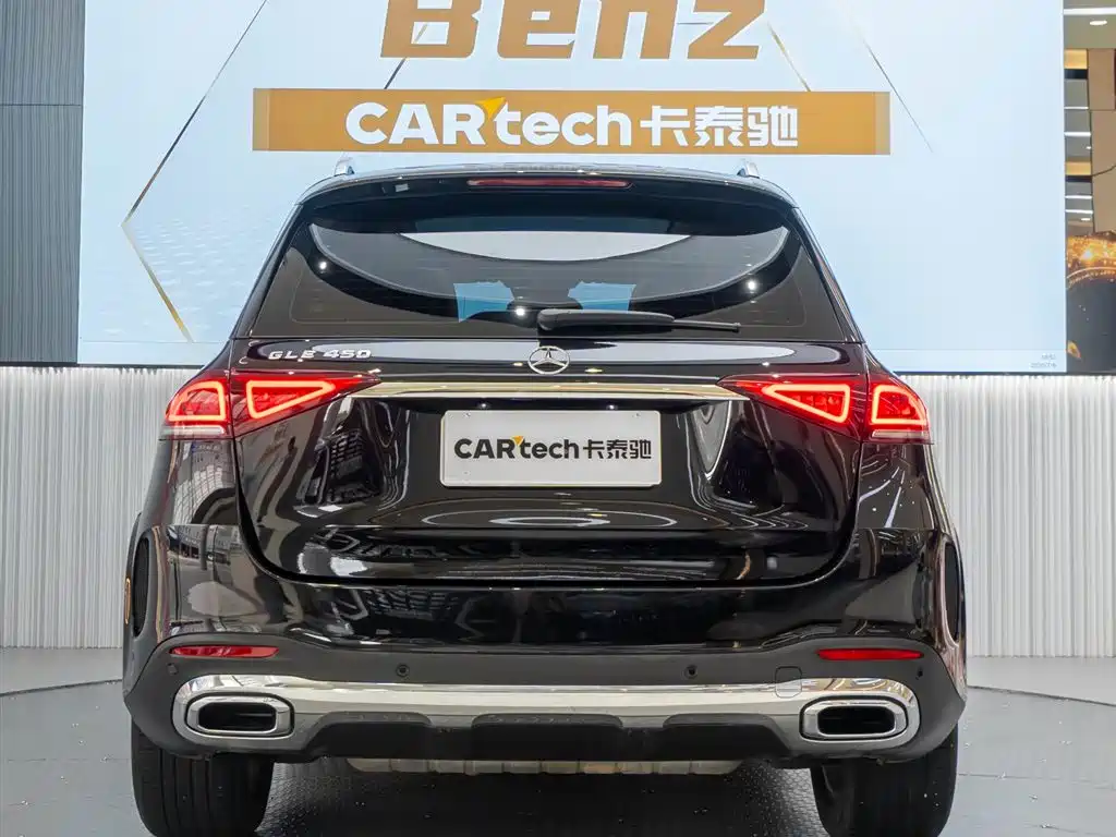 Mercedes-Benz GLE 2023