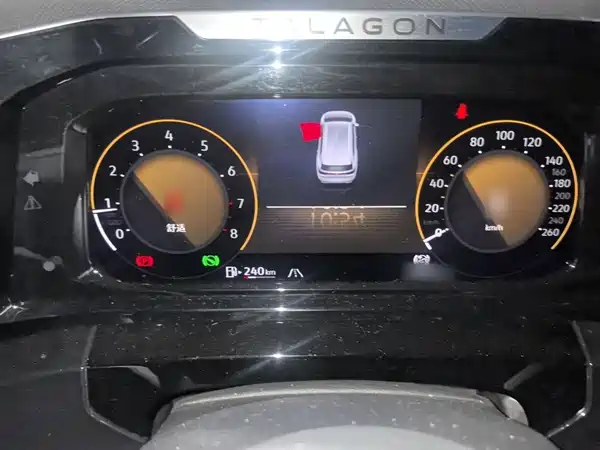 Volkswagen Talagon 2022