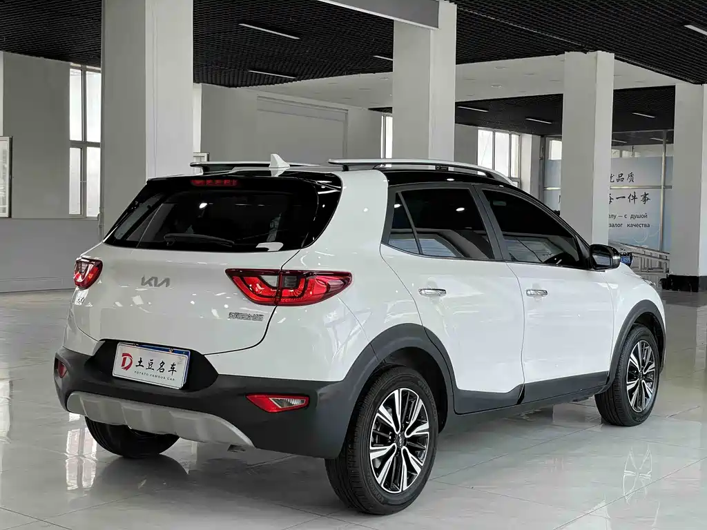 Kia Yipao 2022