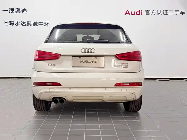 Audi Q3 2016