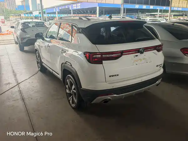 Changan CS35PLUS 2019