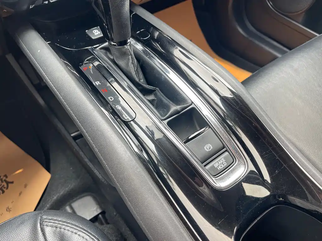 Honda Vezel 2021 — фото 12