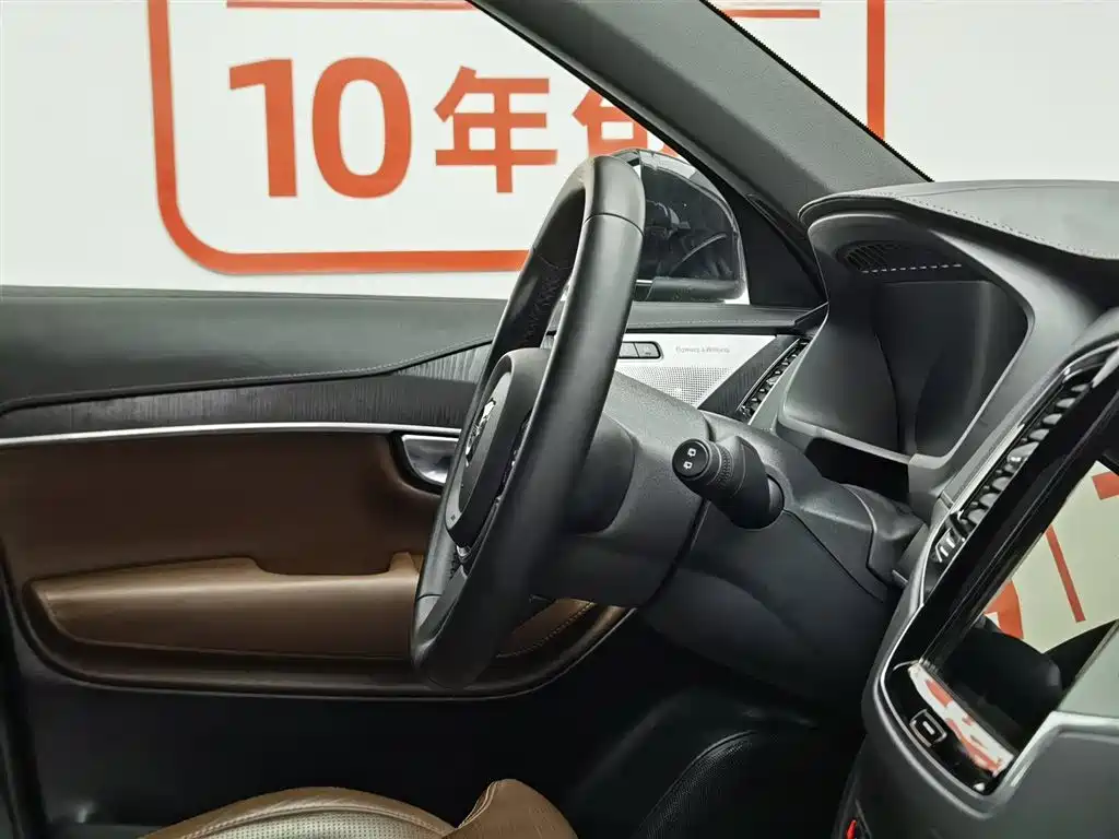 Volvo XC90 PHEV 2023 — фото 22