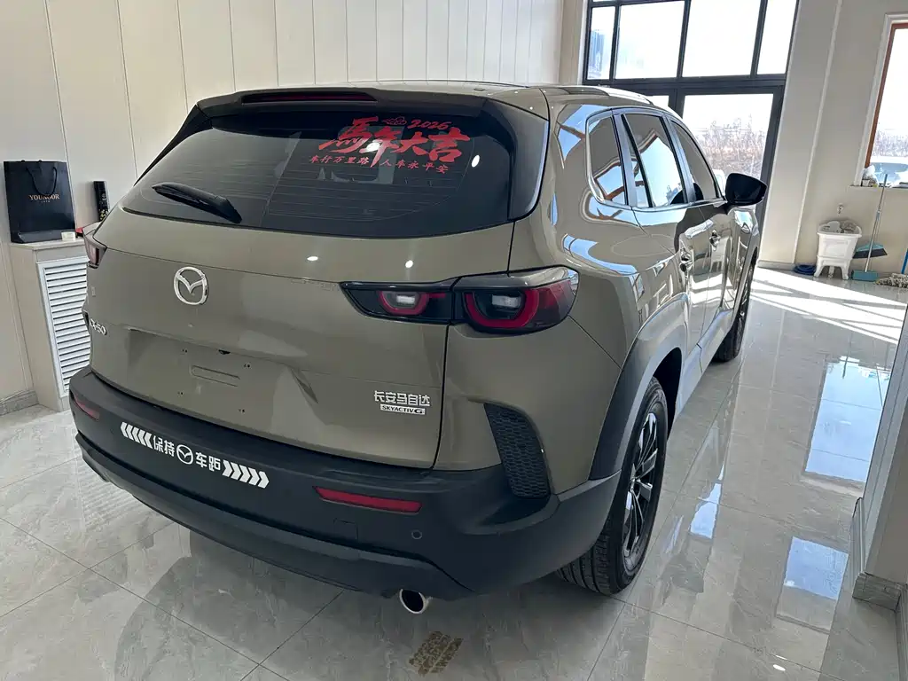 Mazda CX-50 OK 2023