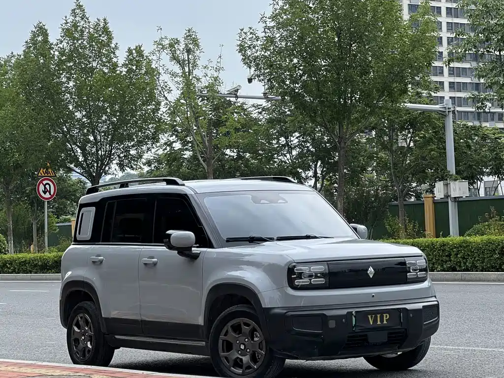 Baojun Yueye Plus 2024