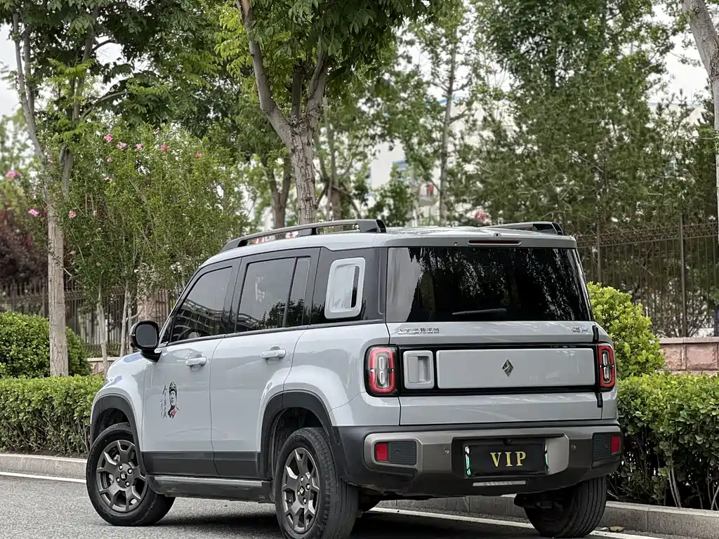 Baojun Yueye Plus 2024