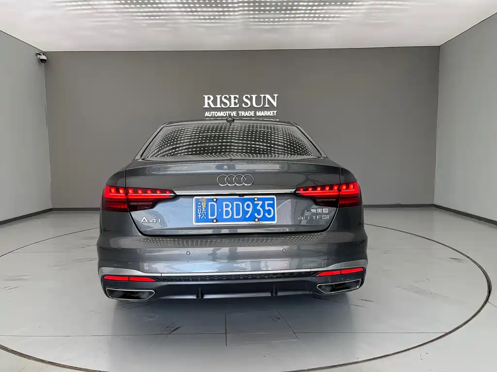 Audi A4L 2022