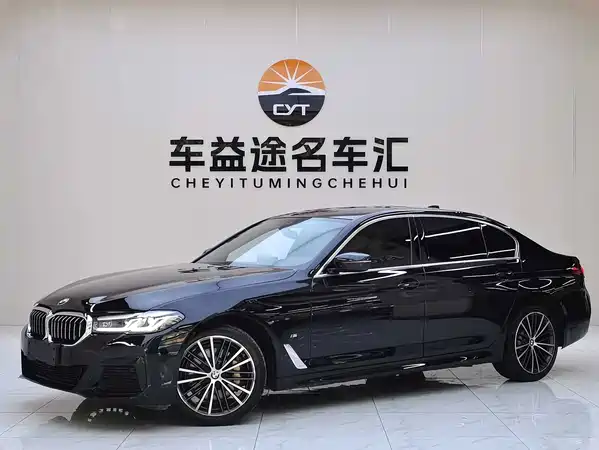 BMW 5 Series 2021