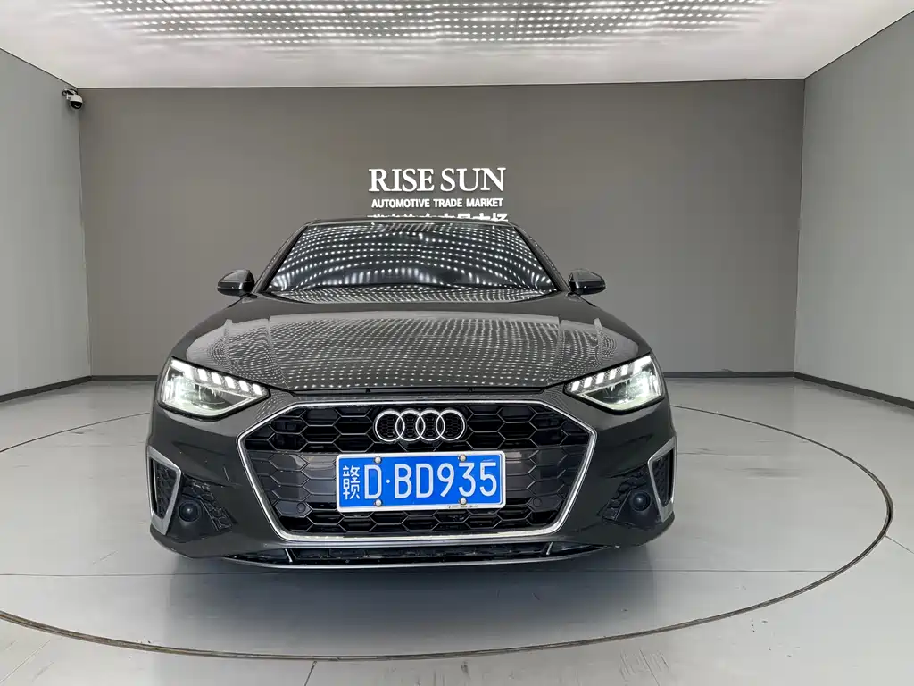 Audi A4L 2022