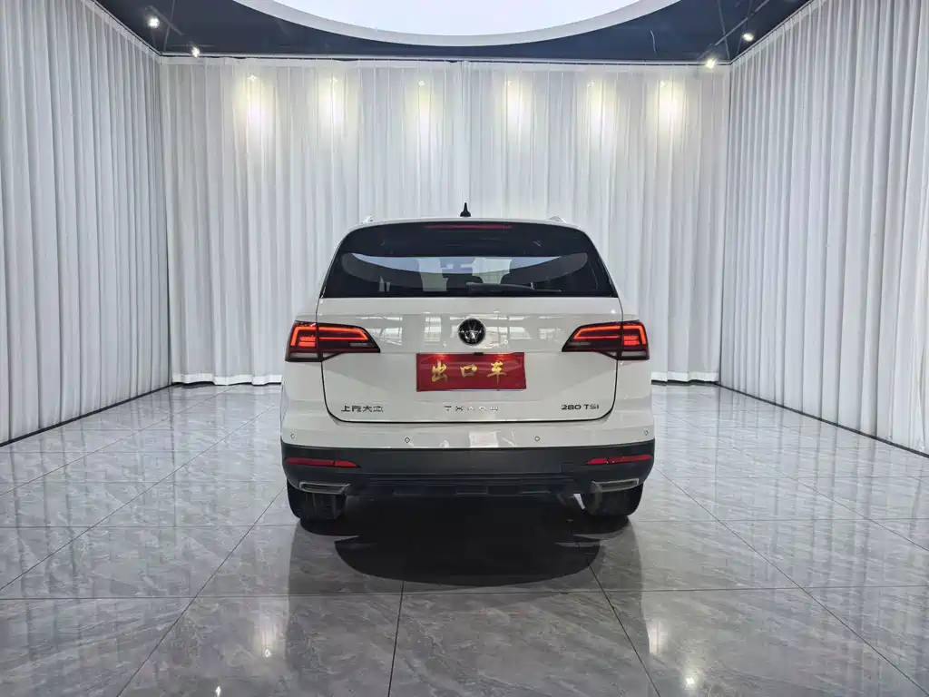 Volkswagen Tuyue 2022