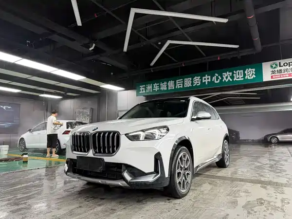 BMW X1 2024