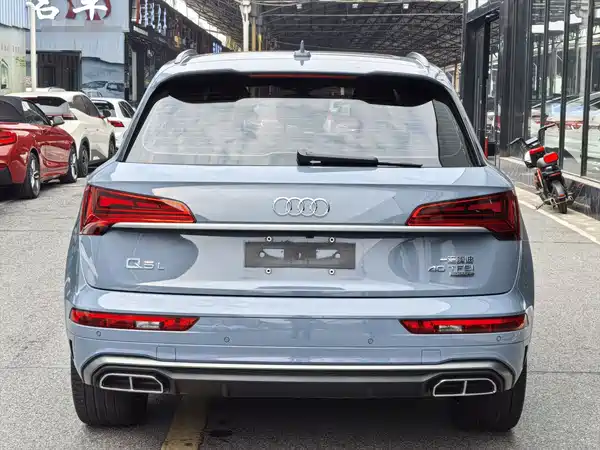 Audi Q5L 2022