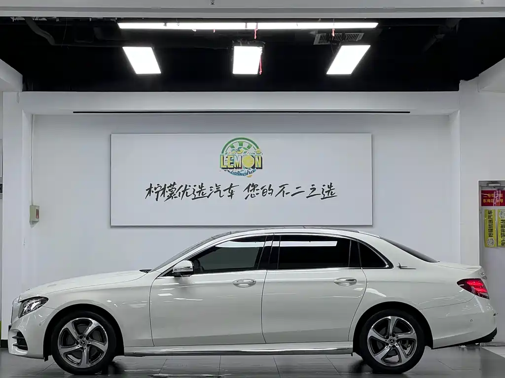 Mercedes-Benz E-Class 2017