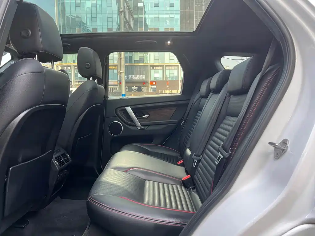 Land Rover Discovery Sport 2022 — фото 12