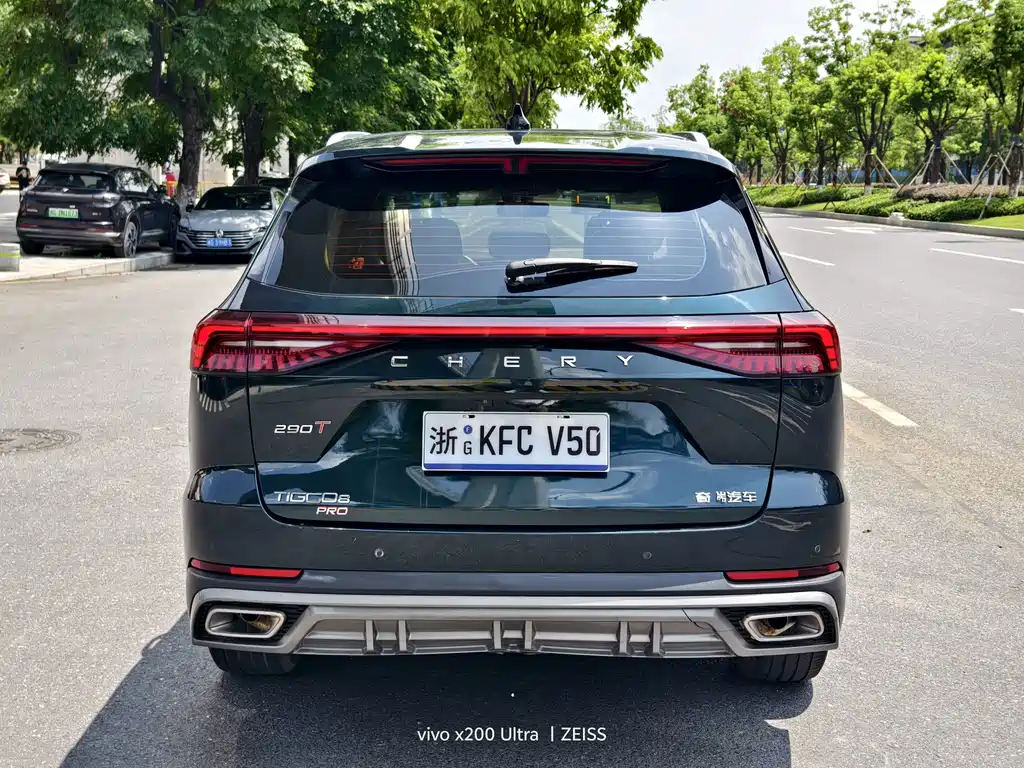 Chery Tiggo 8 PRO 2022 — фото 14