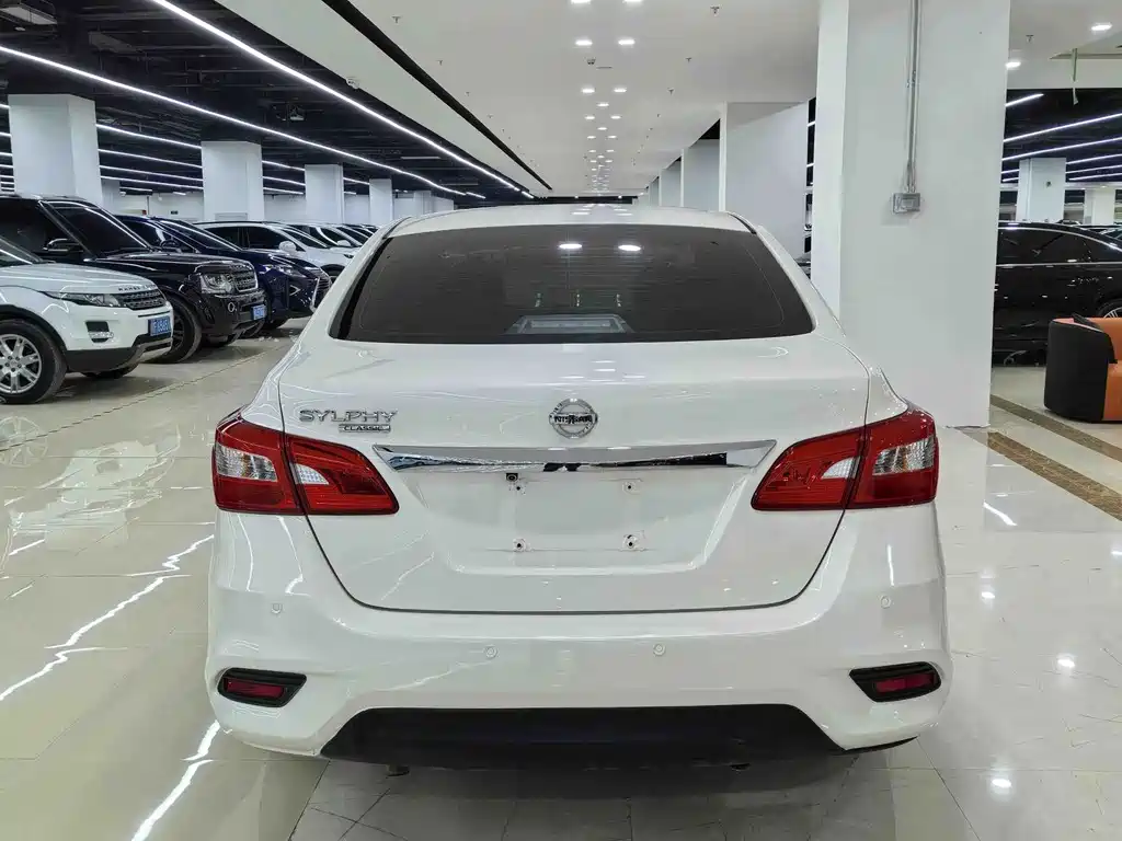 Nissan Sylphy 2022