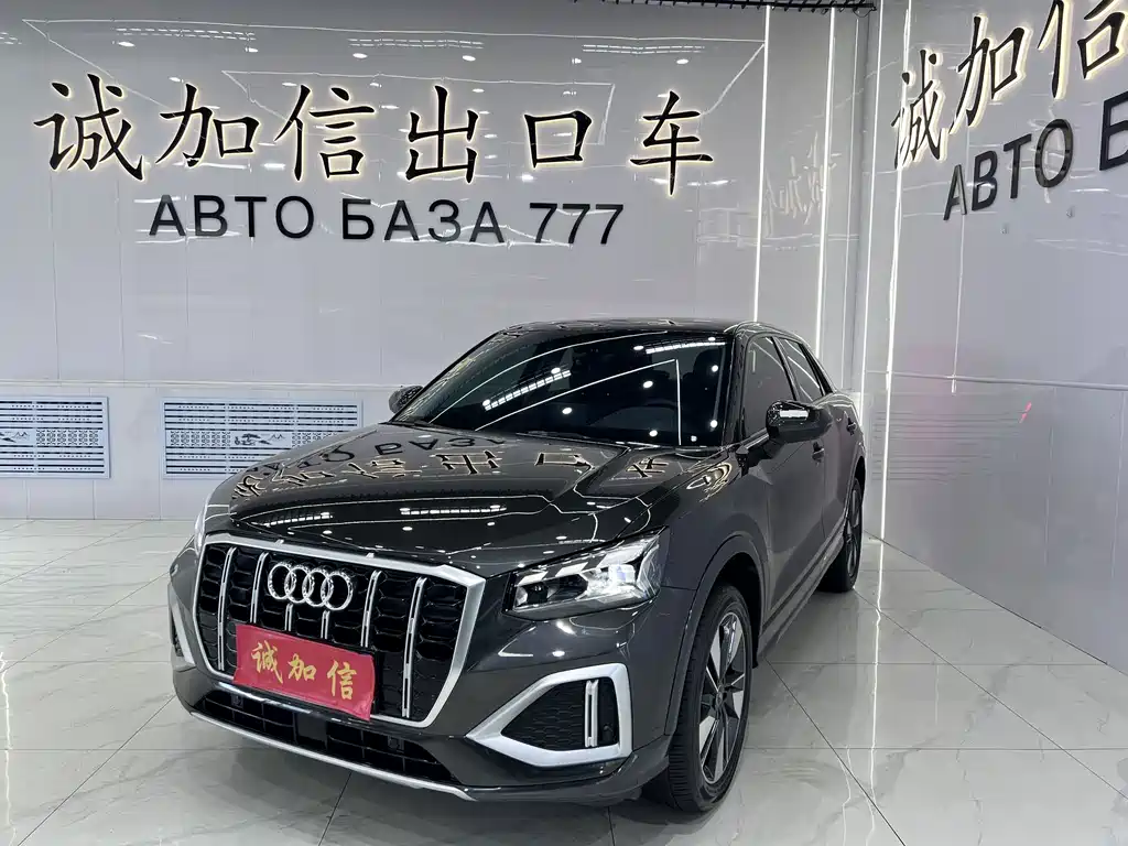 Audi Q2L 2023 — фото 1
