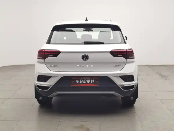Volkswagen T-Roc 2020