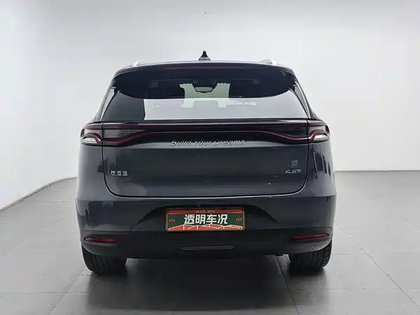 BYD Tang New Energy 2018