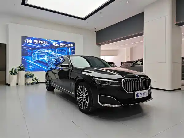 BMW 7 Series 2022