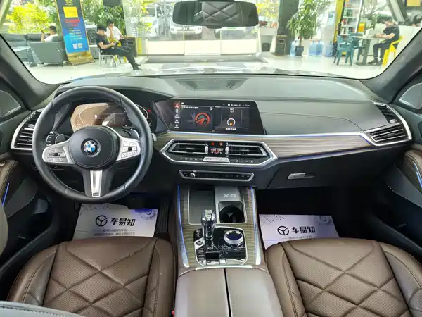 BMW X5 2023