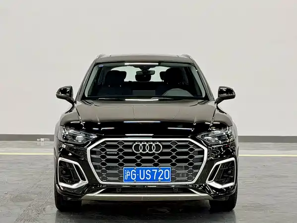Audi Q5L 2024