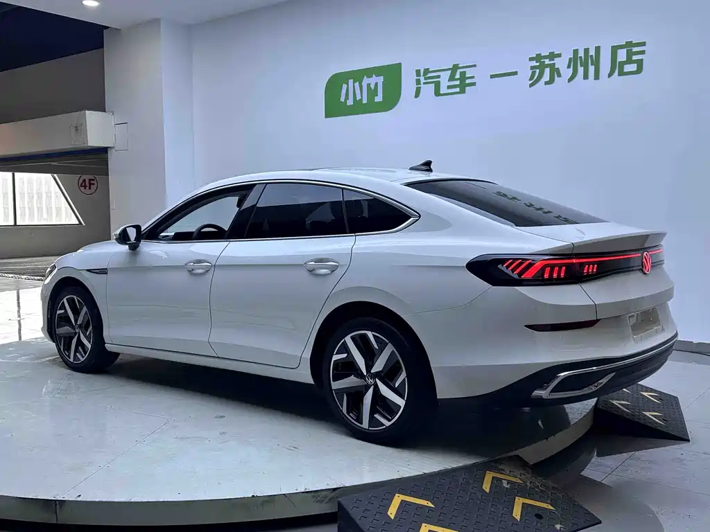 Volkswagen Lamando 2023