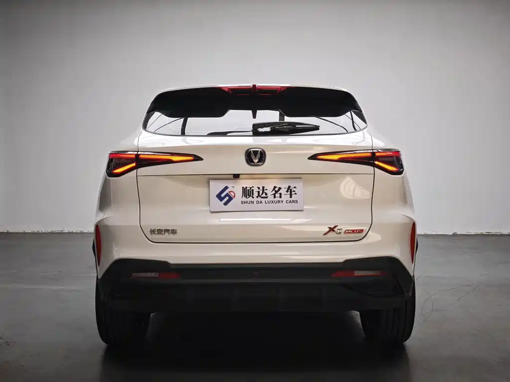 Changan X5 PLUS 2025 — фото 3