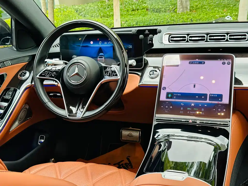Mercedes-Benz Maybach S-Class 2023