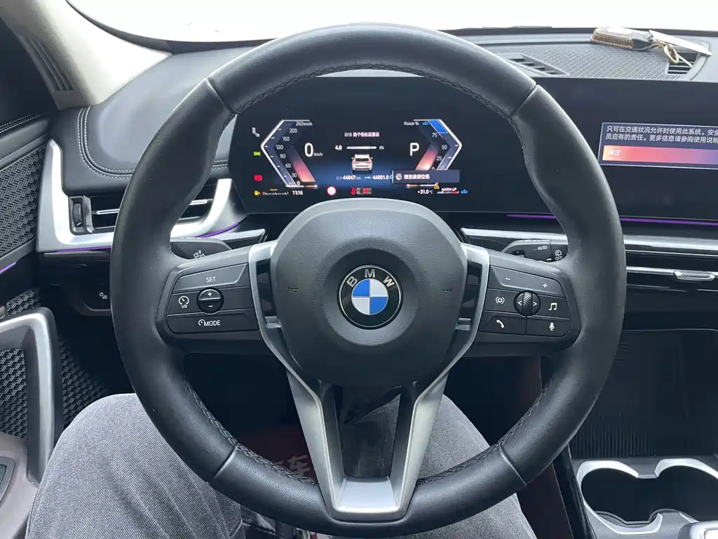 BMW X1 2023 — фото 11