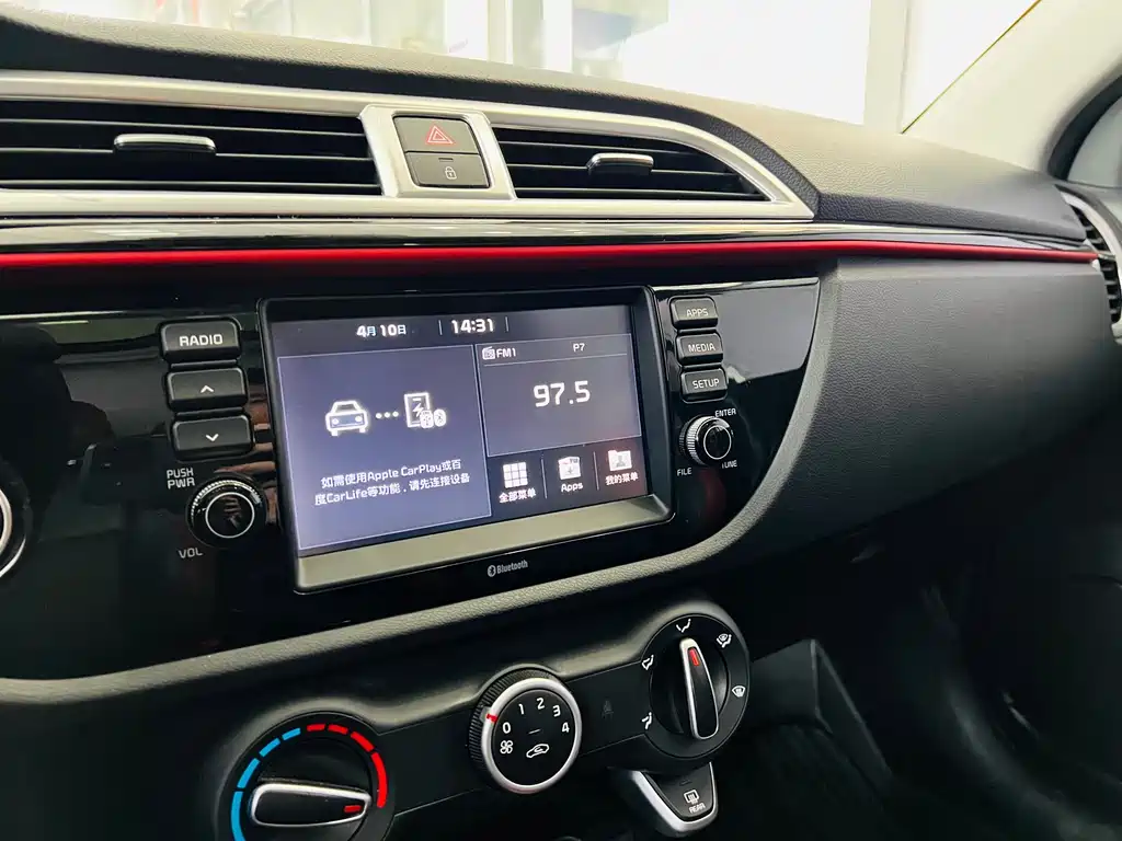 Kia KX Cross 2018 — фото 9