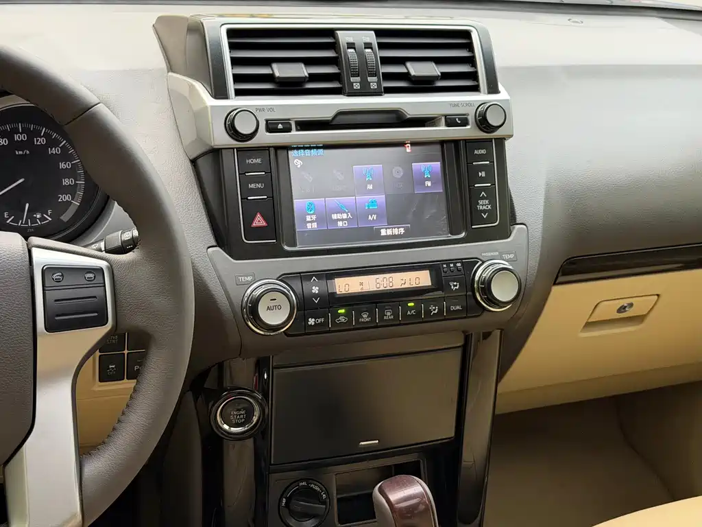 Toyota Prado 2015 — фото 14