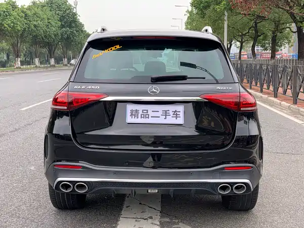 Mercedes-Benz GLE 2020
