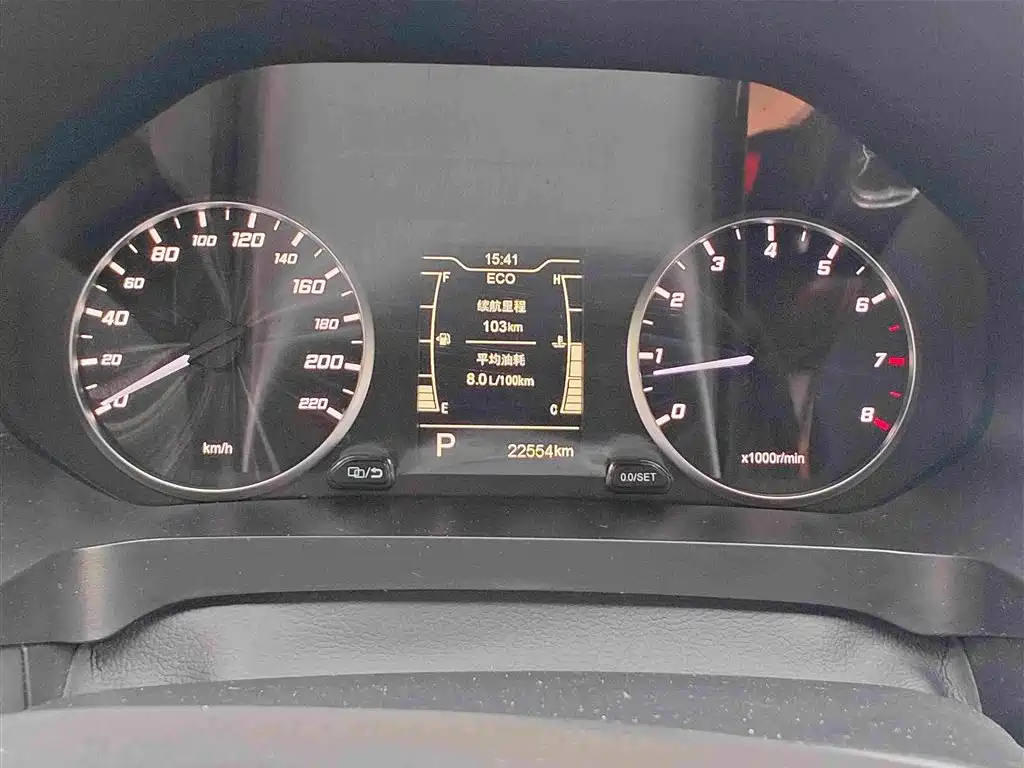 Chery Tiggo 7 2023